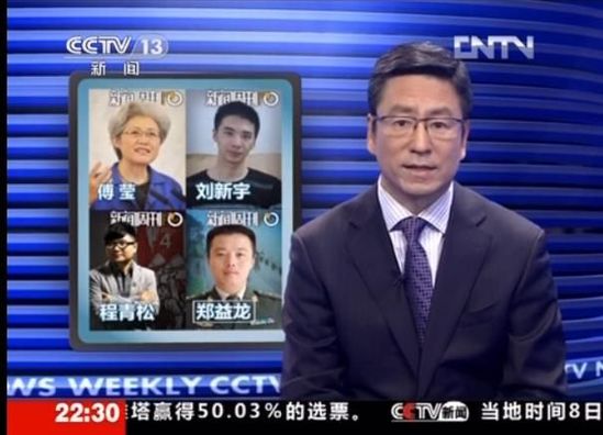 詹姆斯再次领导湖人打击总冠军