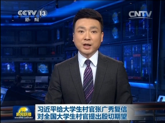 詹宁斯:为何甘愿为乔治支拨,打制第三巨头的真正贪图(詹宁斯近况)